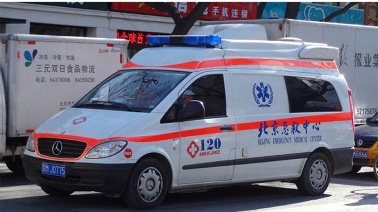 Експлозия в детска градина в Китай