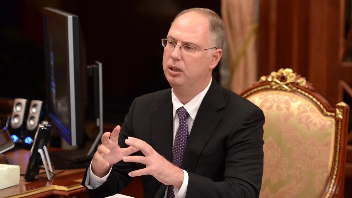 سەئۇدى ئەرەبىستان رۇسىيەگە زور مىقداردا مەبلەغ سالىدۇ