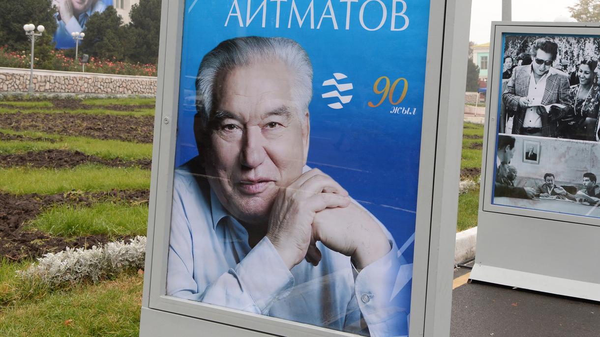 Atoqli qirg’iz adibi Chingiz Aytmatov ertaga qabri boshida yodga olinadi