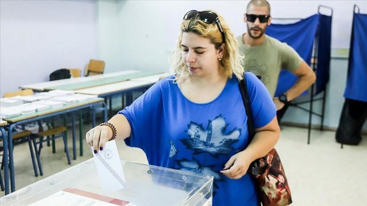 Ципрас загуби изборите в Гърция...