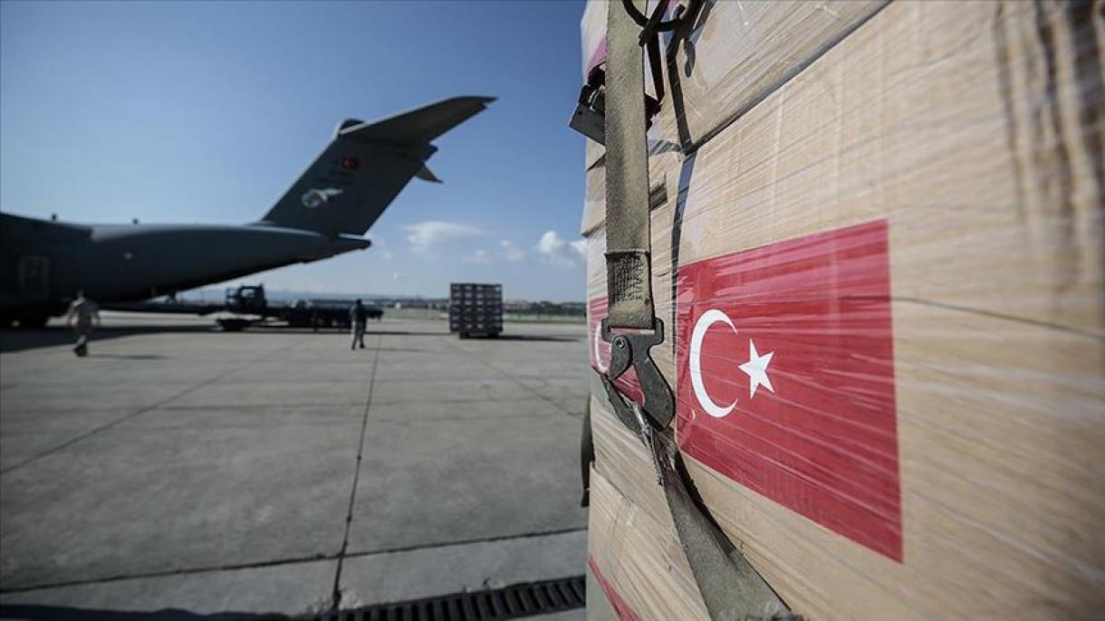 土耳其向多国捐赠医疗物资