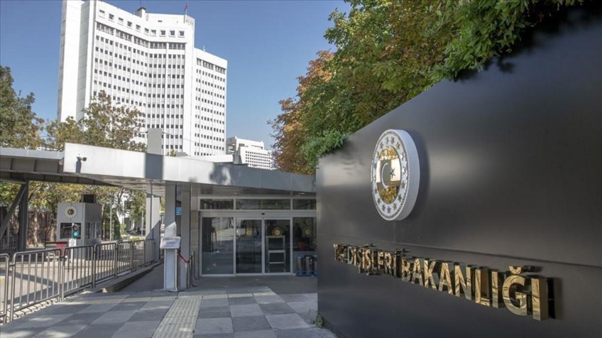 丹麦驻安卡拉大使馆临时代办第四次被土耳其外交部召见