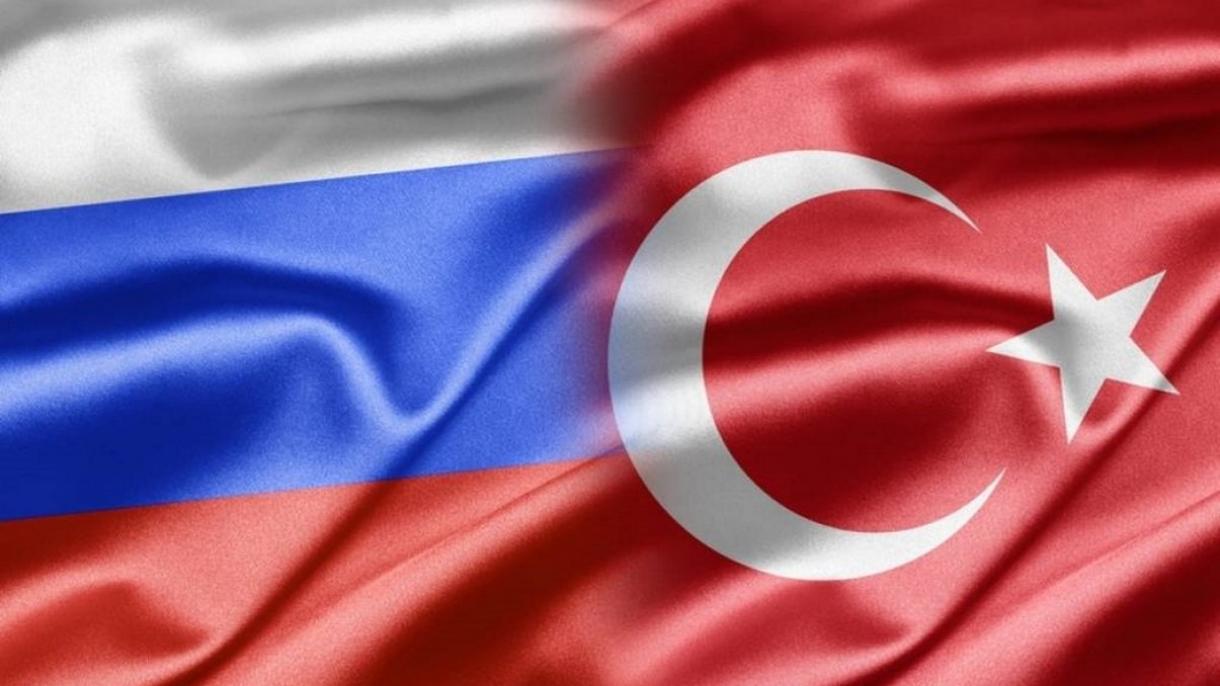 Русия ще предава разузнавателна информация на Турция...