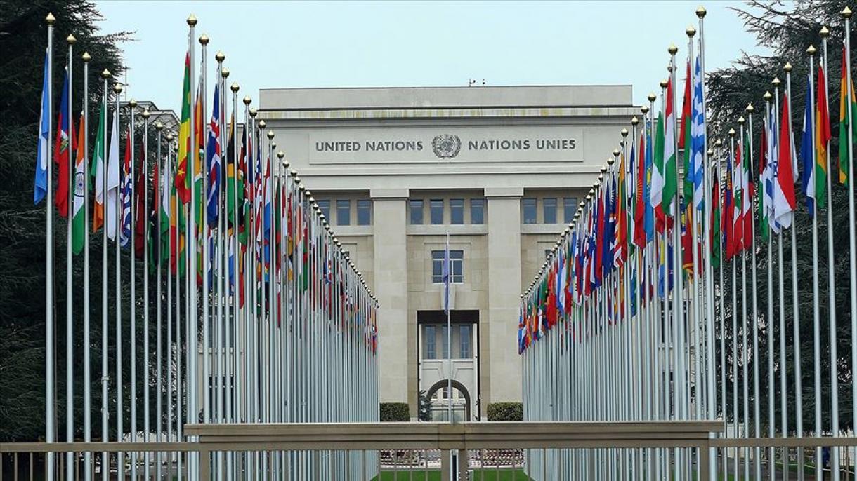 Η Τουρκία απέρριψε τη συμμετοχή της ΡΔΝΚ ως παρατηρήτρια στη Διάσκεψη για τον Αφοπλισμό