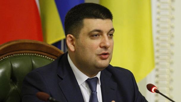 یوکرائن کی پارلیمنٹ کے اسپیکر ولادِ میر گروسی مین کو ملک کا نیا وزیراعظم منتخب کرلیا گیا