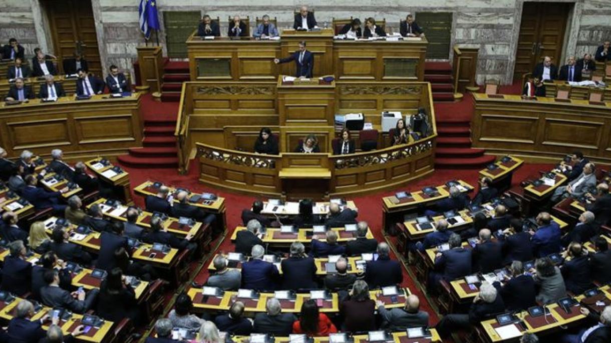 یونانیستان‌دا یئنی دموکراسی حکومتینین باخانلارینی بلیرلنیب