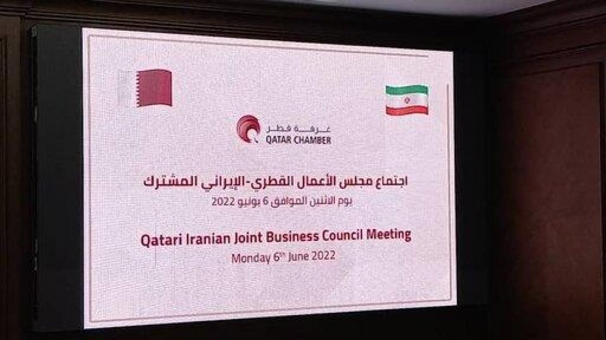 هشتمین اجلاس کمیسیون مشترک ایران- قطر پایان یافت