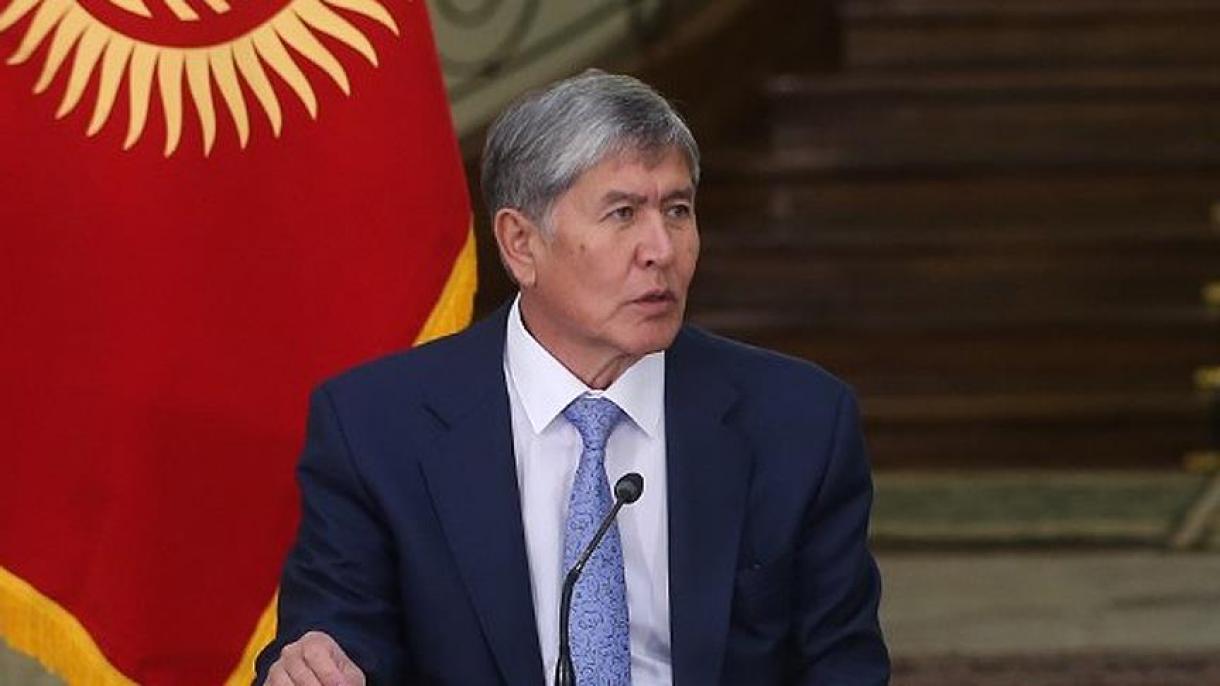 Qirg’iziston Prezidenti   Atamboyev, Prezident  Erdo’g’anga ta’ziya va hamdardlik bildirdi.