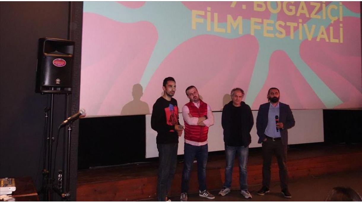 اکران فیلم ایرانی طلا در جشنواره بوغازایچی استانبول