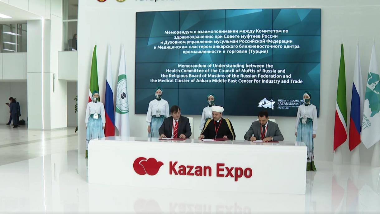 kazan expo.jpg