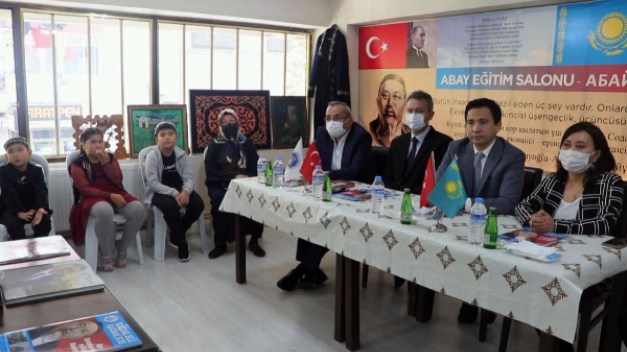 Стамбулда "Абай үйі" ашылды