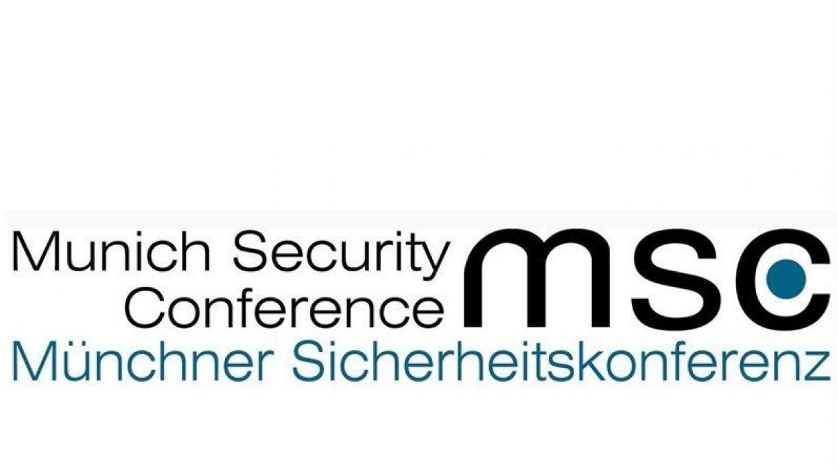 第54届慕尼黑安全会议今日在德国召开
