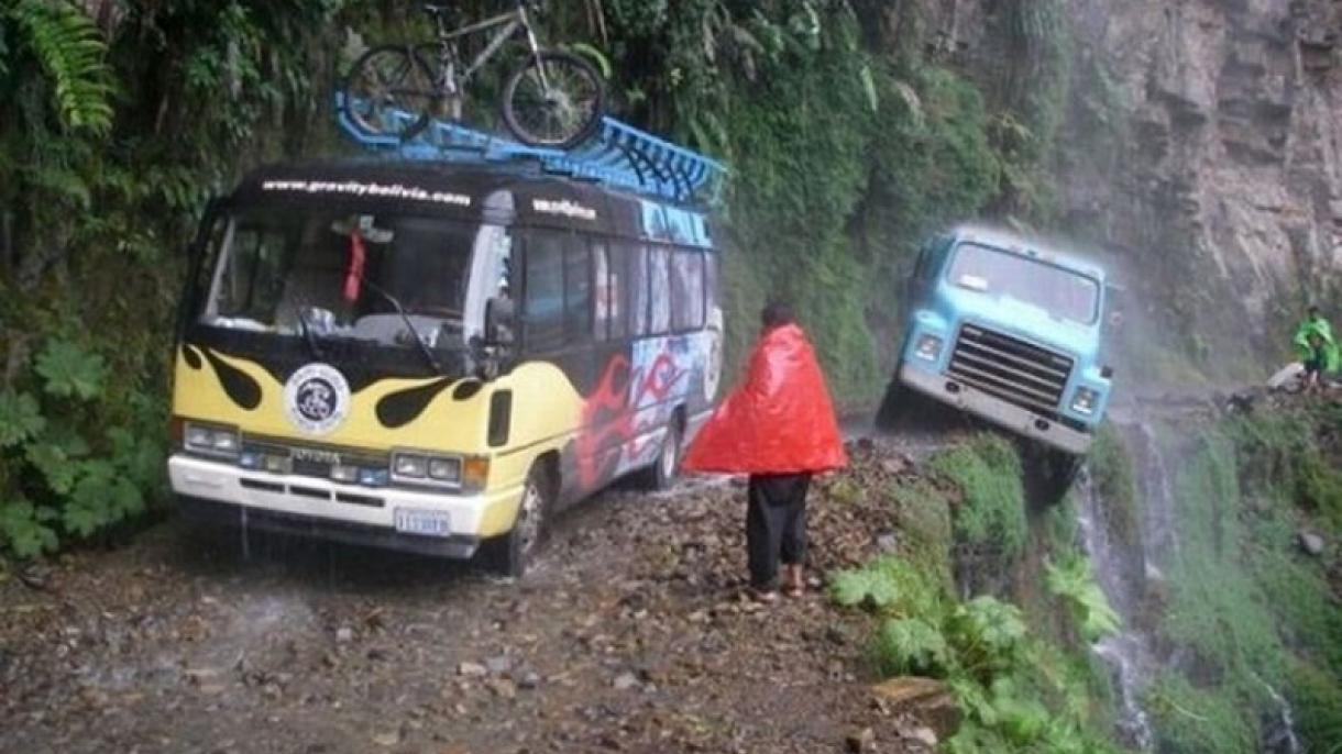 玻利维亚发生严重的交通事故