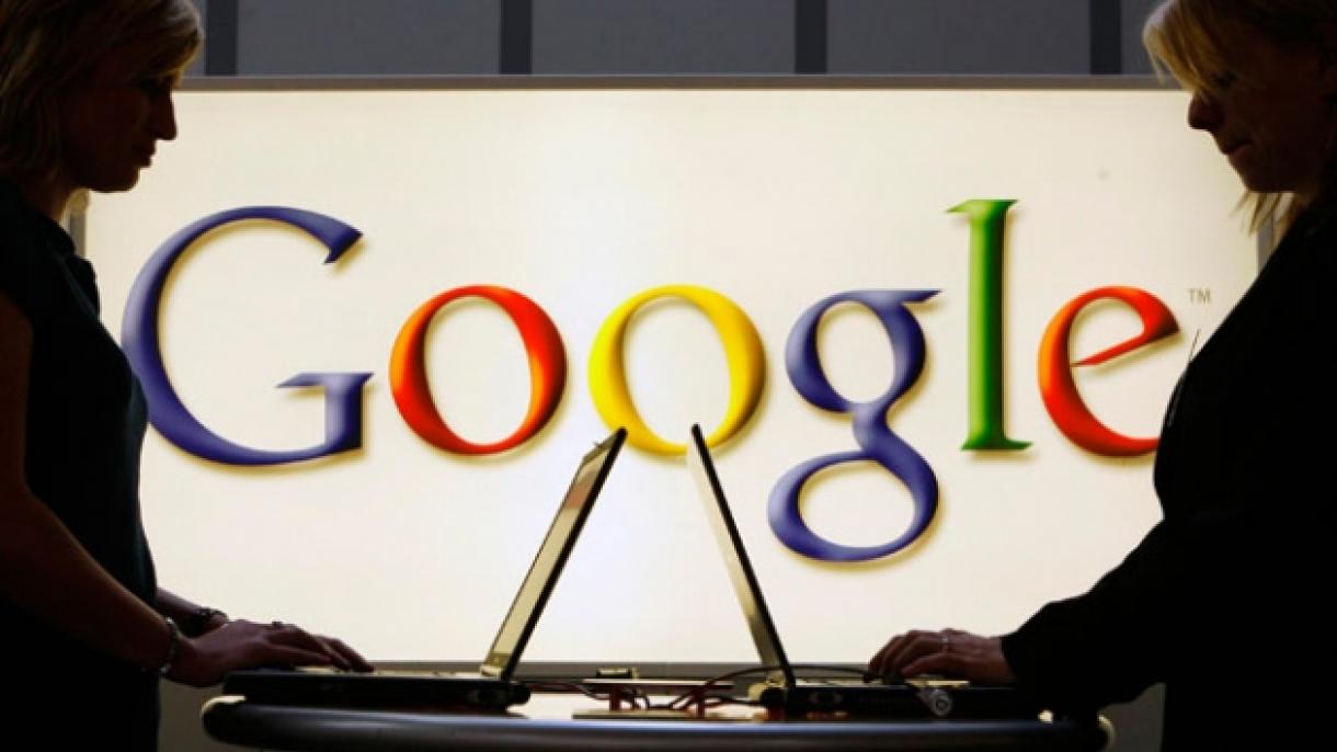 تورکیه شرکت گوگل را جریمه کرد