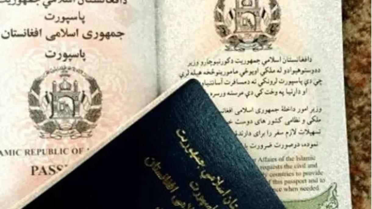 طالبان اعلام داشت: توزیع پاسپورت به‌زودی از سرگرفته می‌شود