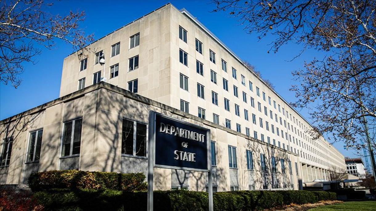 amérika ukraina toghrisida sayahet agahlandurushi élan qildi