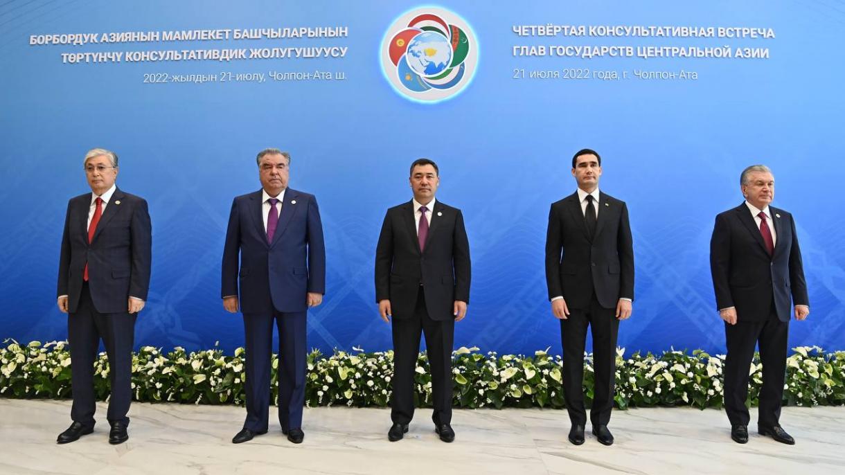Orta Aziýa Ýurtlarynyň Liderleriniň 4-nji Konsultatiw Duşuşygy