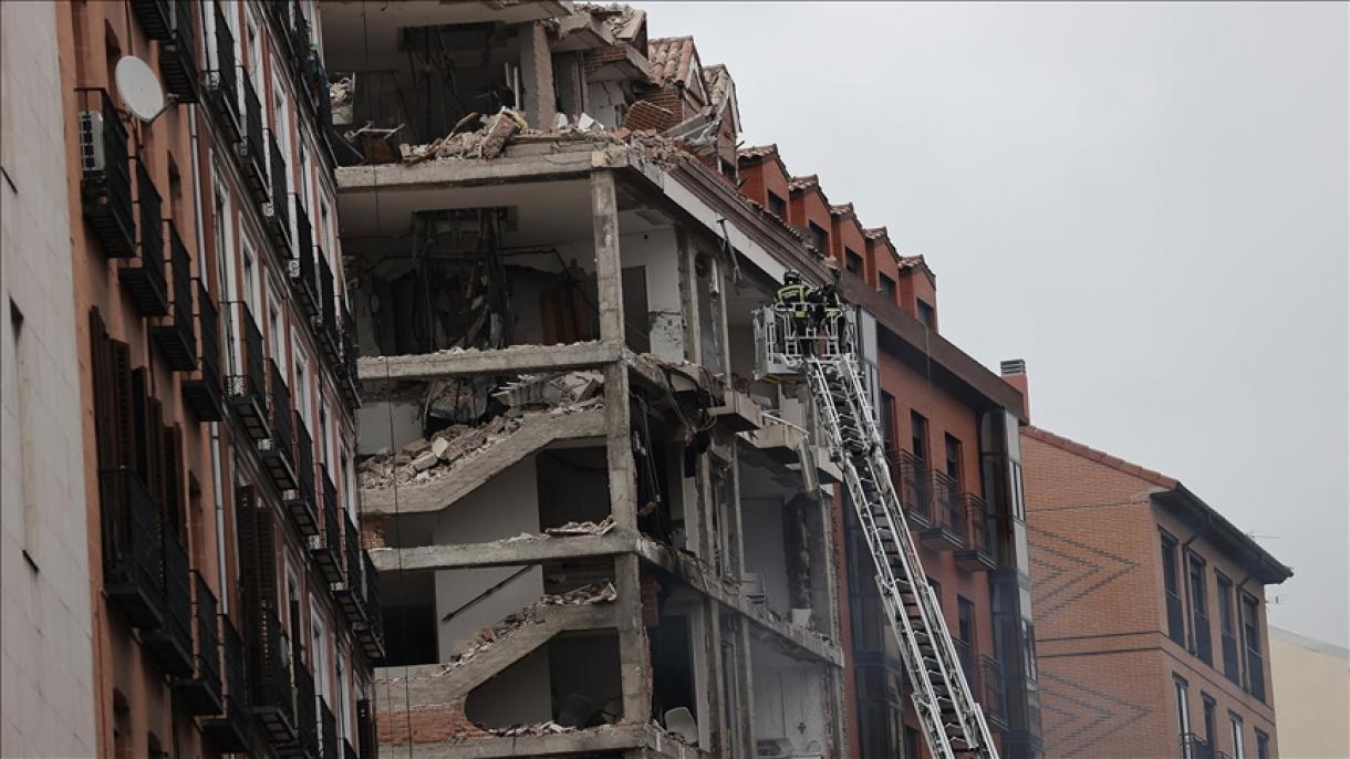 انفجار مهیب در اسپانیا منجر به مرگ سه تن گردید