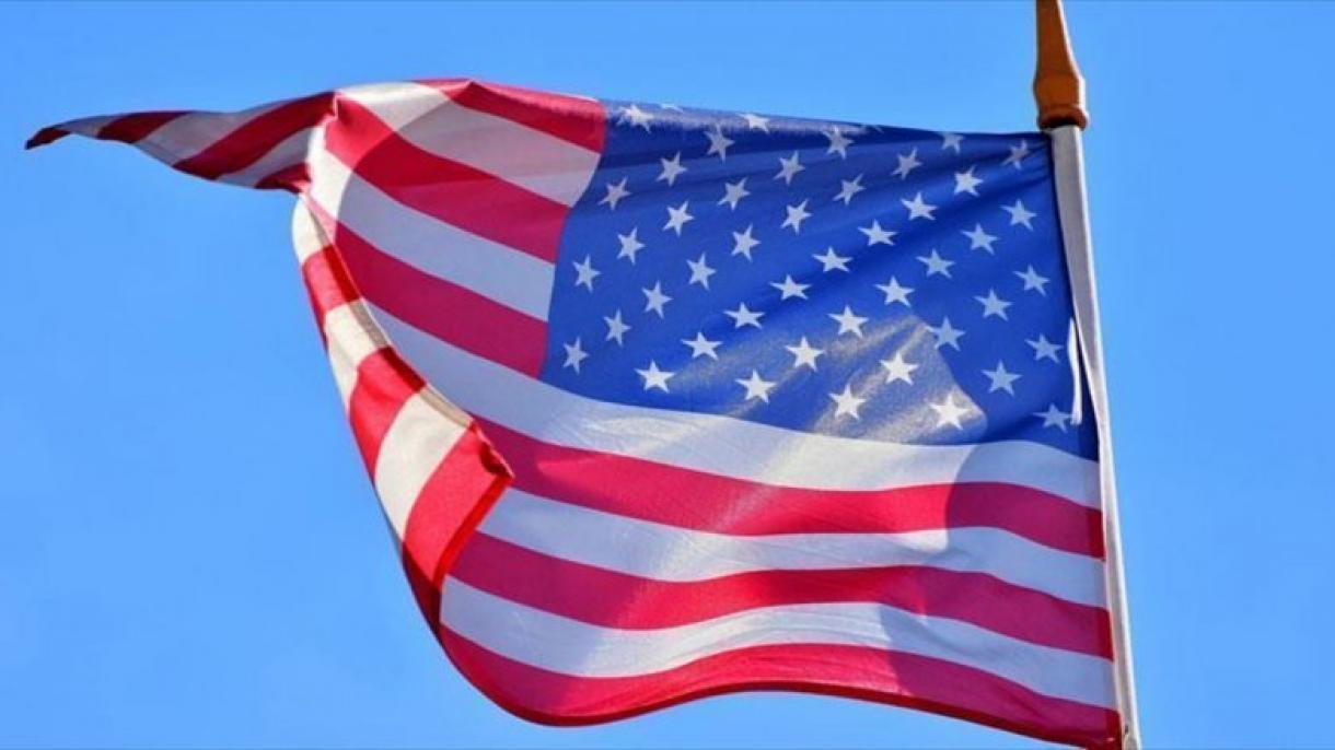 Amerika Serikat Peringatkan Warganya Untuk Tidak Berkunjung ke Irak