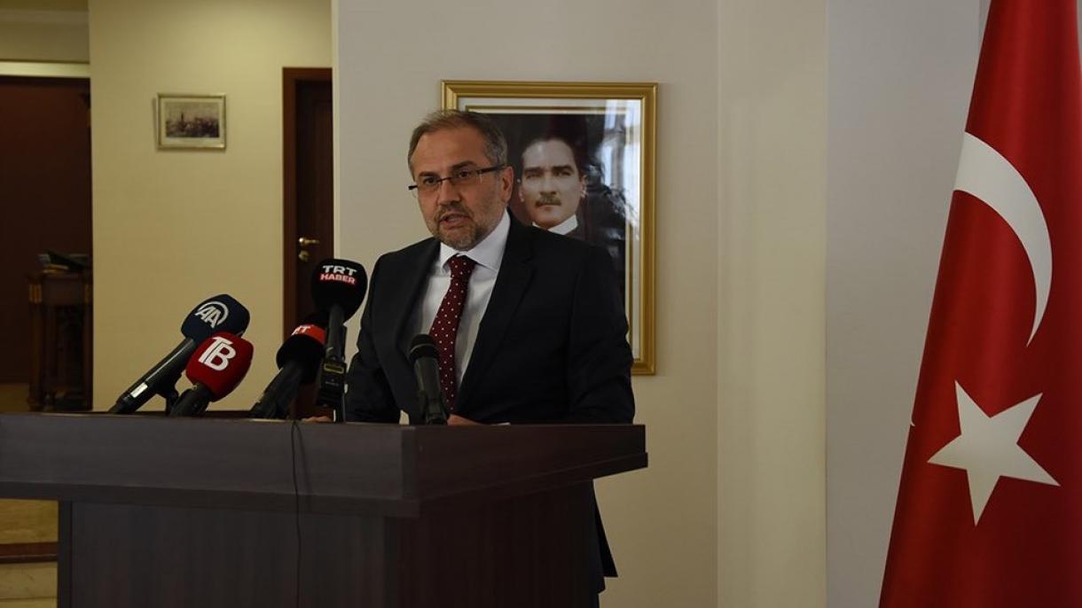 TC Üsküp Büyükelçiliği Çanakkale Zaferi Töreni1.jpg