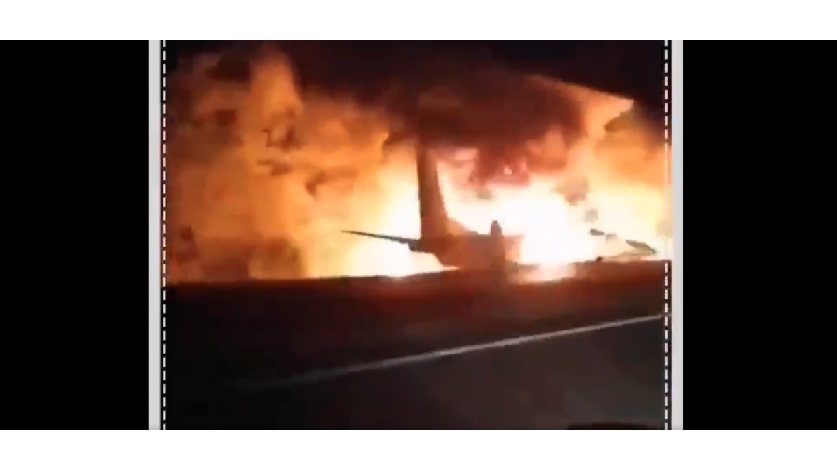 乌克兰发生军机坠毁事故  土耳其外长发推文表示慰问
