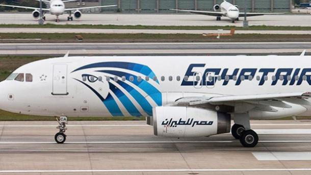 Avião da EgyptAir de Paris para o Cairo "desaparece"
