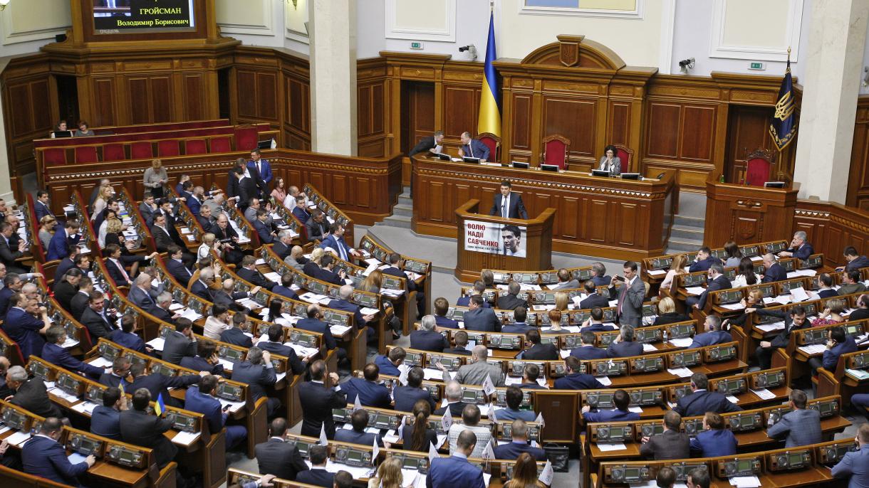 Украина воведе 30 дневна вонредна состојба