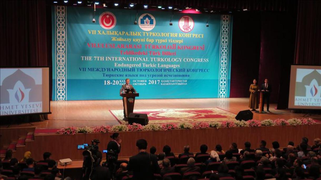Congres Internațional de Turcologie