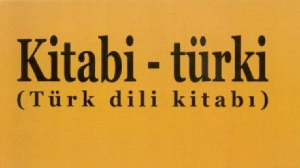 “Kitabi-türki” yenidən nəşr olundu