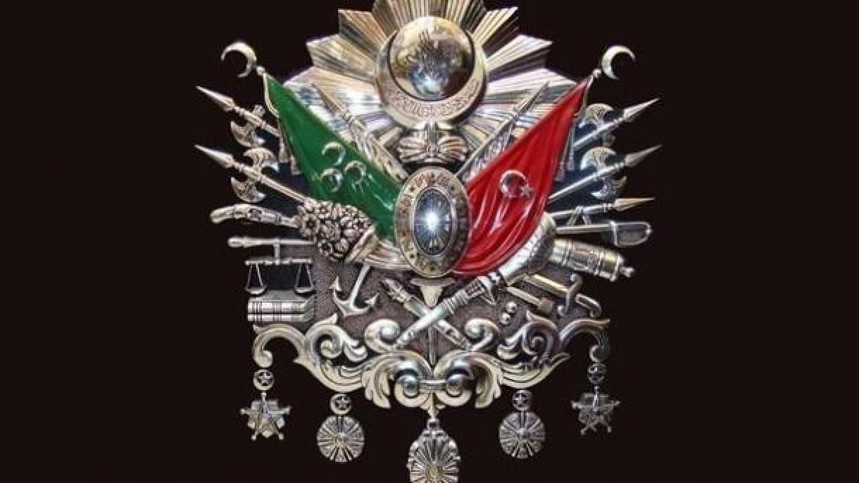 Османлы апталығы