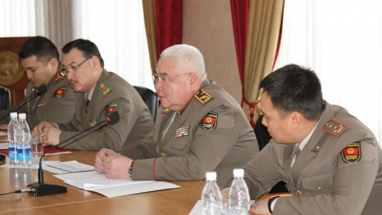 Kırgız-Montana askeri işbirlik