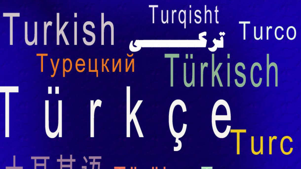 رواندادا تۆرکجهیه بؤیوک ماراق
