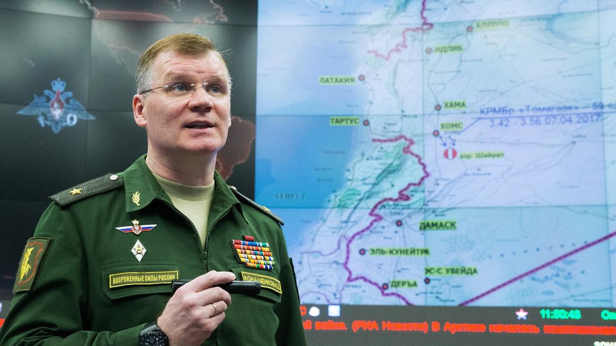 Конашенков Су-24 әскери ұшағын атып түсіргендерін хабарлады
