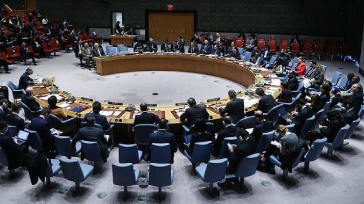 A Turquia rejeita os esforços do grupo terrorista PKK para ganhar legitimidade perante a ONU
