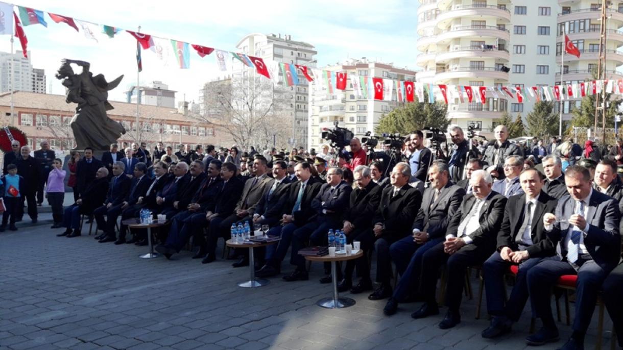 Unutmadıq, unutmayacağıq