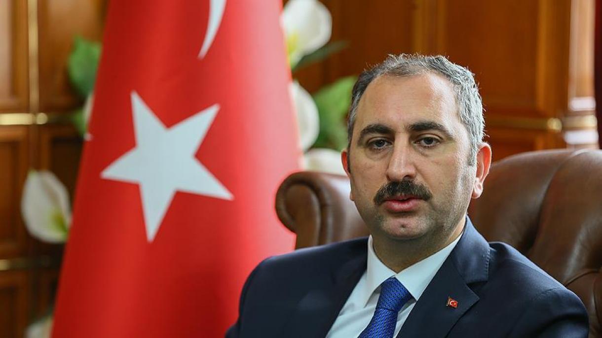 土耳其司法部长居尔致函美国司法部长塞申斯