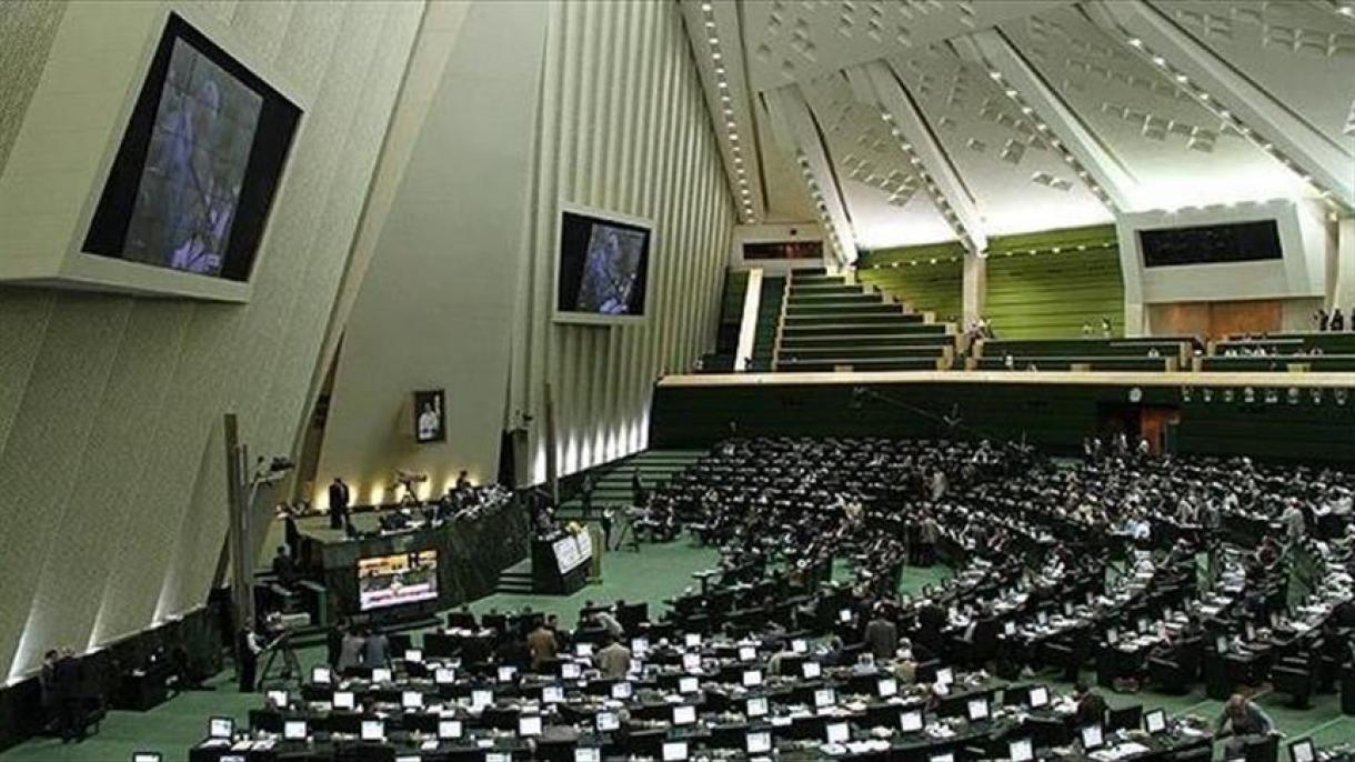 اصلاح قانون مبارزه با پولشویی در مجلس ایران