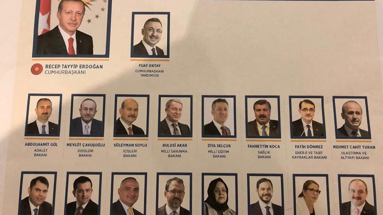 ئەردوغان كابېنت ئەزالىرىنىڭ تىزىملىكىنى ئېلان قىلدى