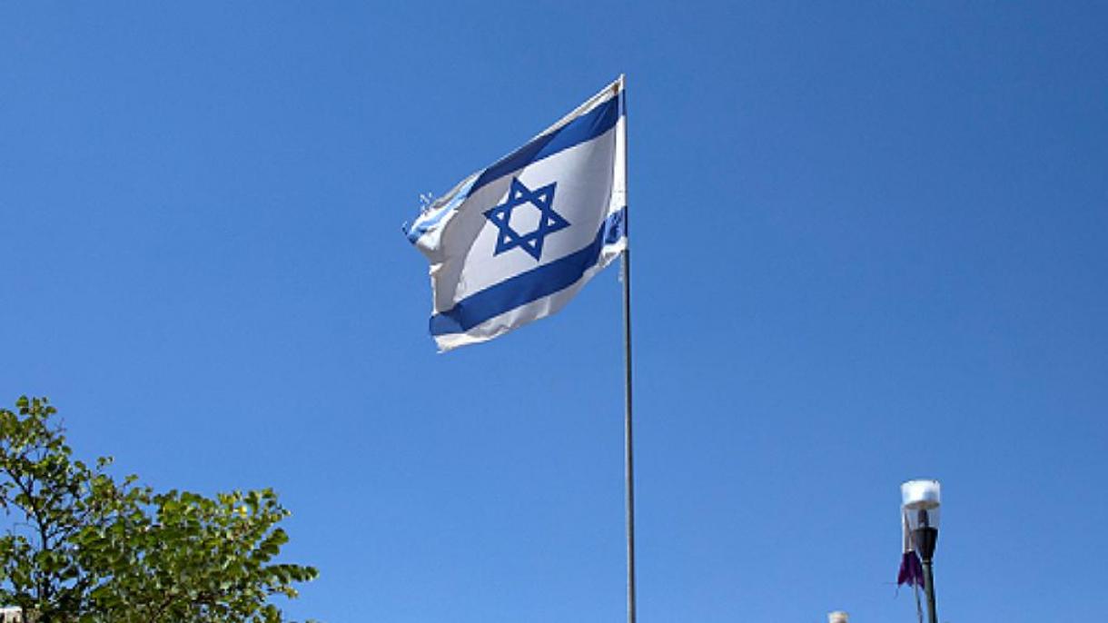 Israel declara el estado de guerra y aprueba la acción militar