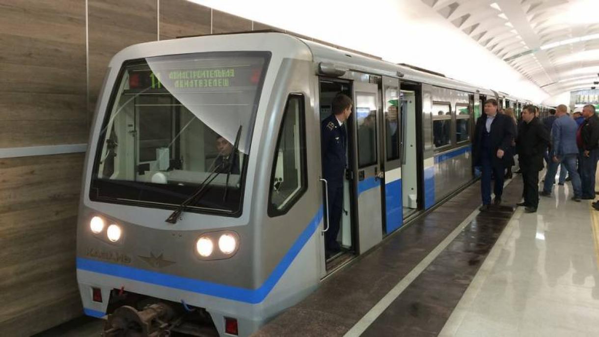 Qazanda yaña metro stanśiyase