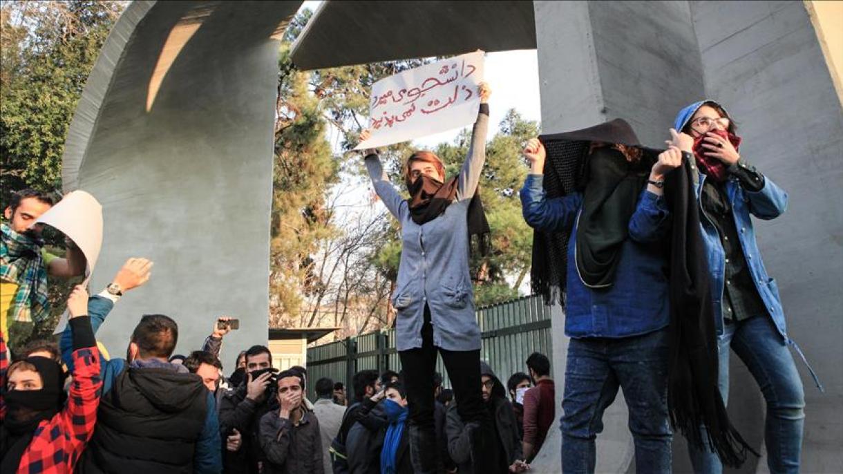 گسترش موج اعتراضات مردم ایران در اعتراض به گرانی و افزایش نرخ ارز