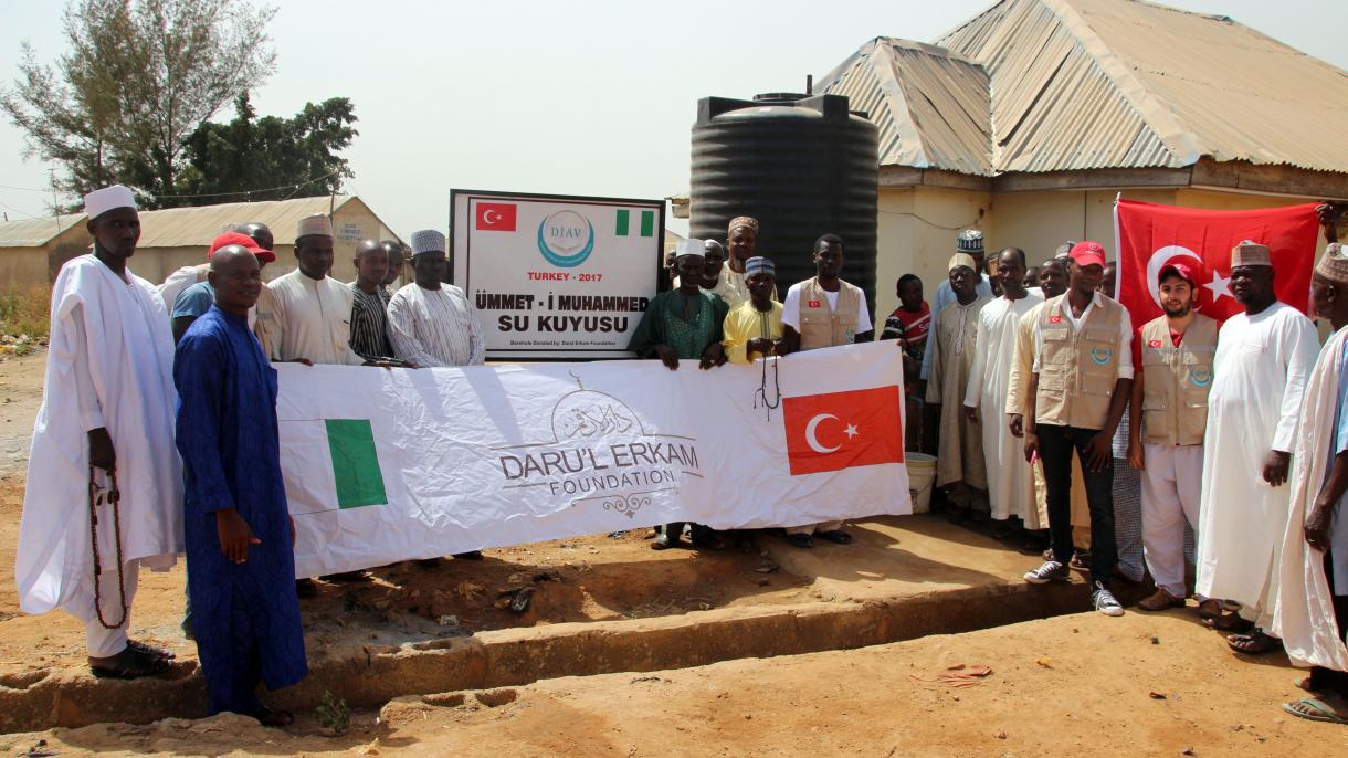 حفر چاه آب در نیجریه با همت مردم خیر ترکیه
