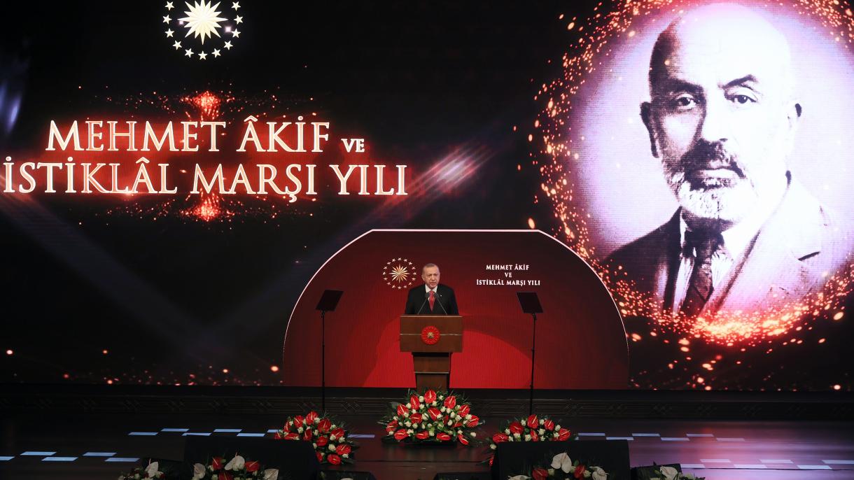 اردوغان گفت: سرود ملی تورکیه ارزش مشترک 84 میلیون شهروند کشورمانست