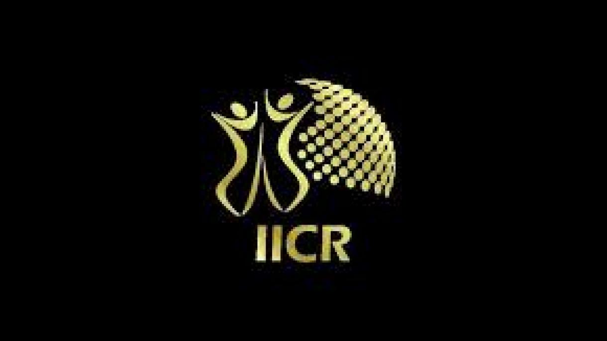 ترکی ۔ قطر باہمی اتحاد و مستقبل مشرق وسطی کے زیرِ عنوان خصوصی پینل