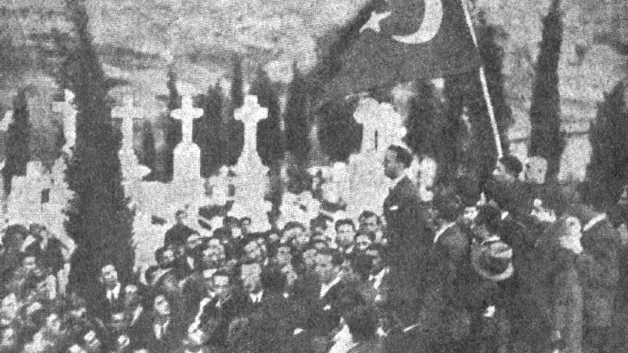 Tarixdə bu gün: 20 aprel