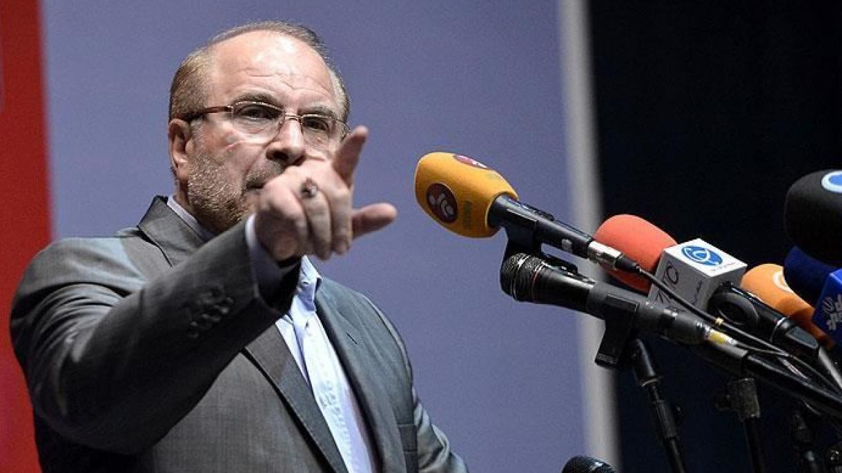 Ketua Parlimen Iran, 'Berunding dengan Amerika Syarikat Dilarang Sama Sekali'