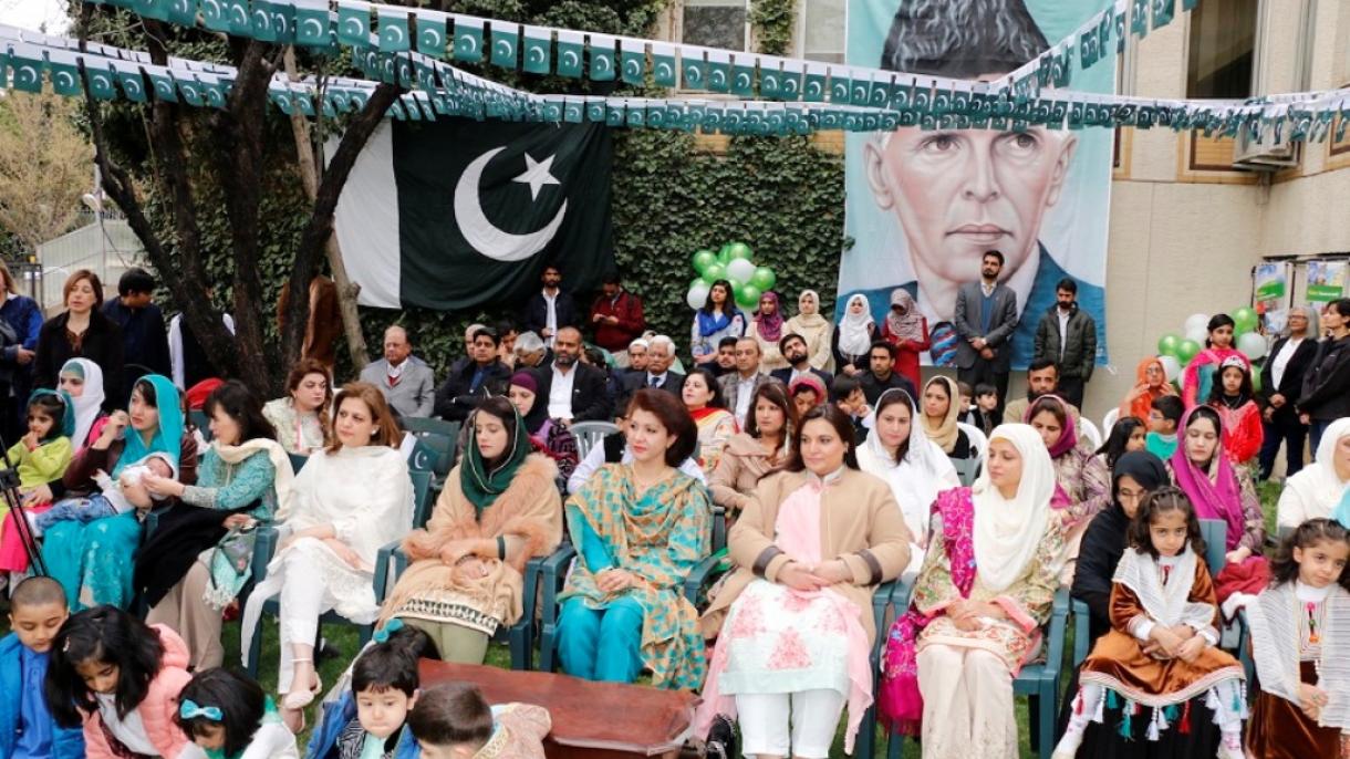 انقرہ میں سفارتخانہ پاکستان میں پرچم کشائی کی تقریب کی جھلکیاں