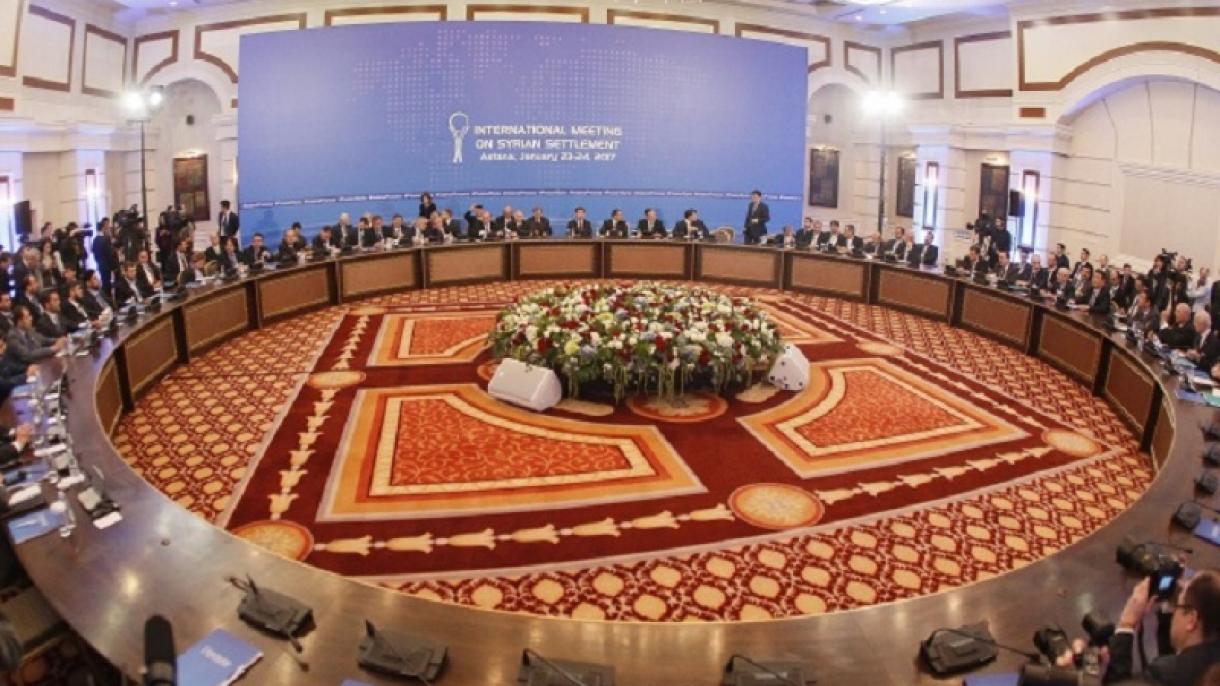 叙利亚问题会议的三个担保国决定成立三方机制