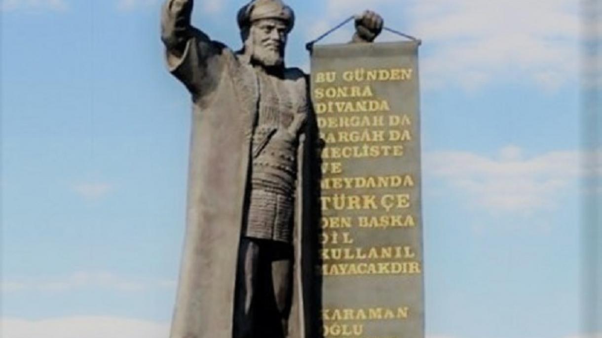 اردوغان روز جشن زبان تورکی را تبریک گفت