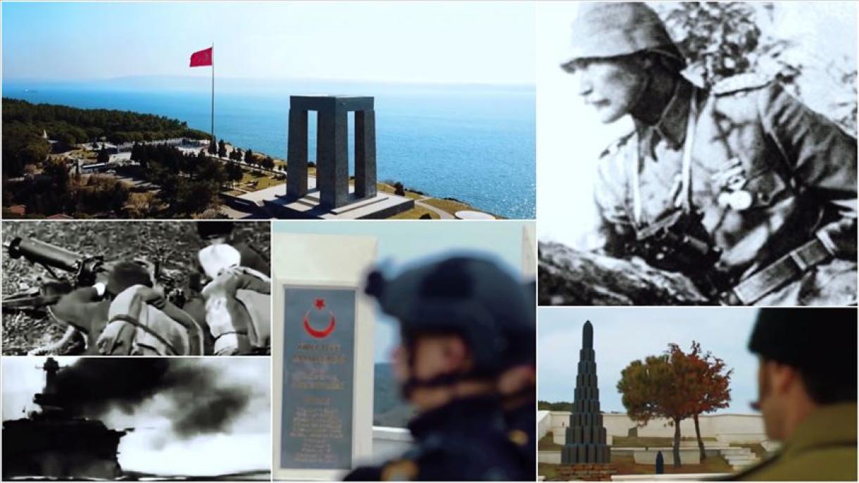 烈士纪念日和达达尼尔海战迎来第104年视频亮相